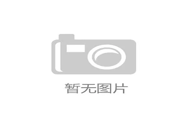 甘农挑战赛爆冷击败托米奇晋级