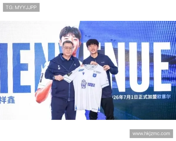 魏祥鑫回国备战中甲七月加盟